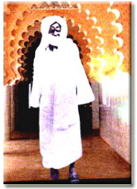 serigne touba