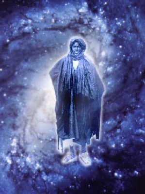 mame cheikh ibrahima fall lamp