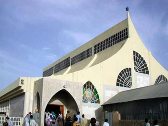 le repo de mame cheikh ibrahima fall